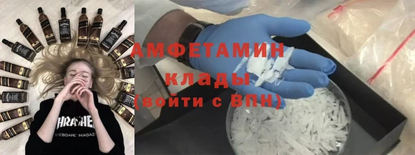 COCAINE Карталы
