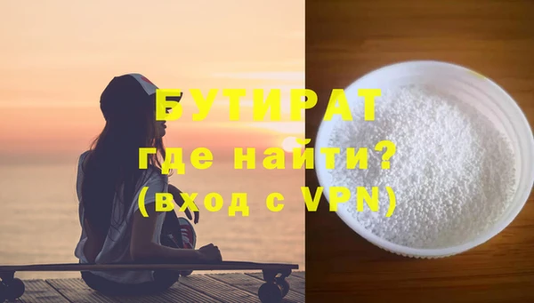 mix Касимов